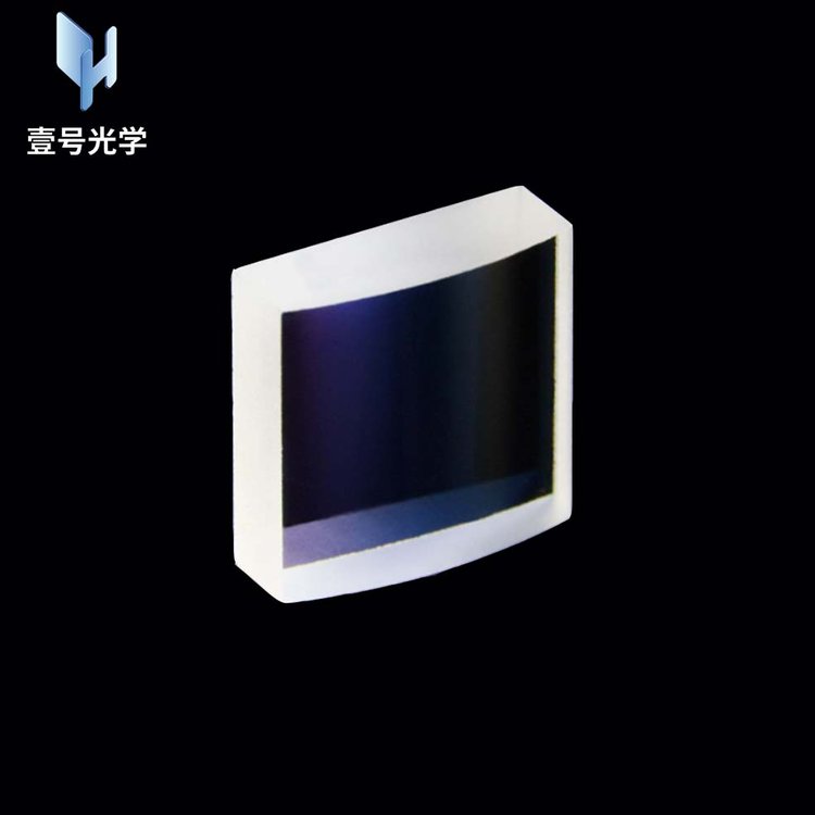 壹号光学 柱面玻璃透镜 非球面 成像级 激光级柱面镜 可来图定制