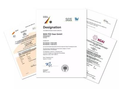 SGS汽车实验室通过德国交通部审核 光学玻璃领域获权威认可